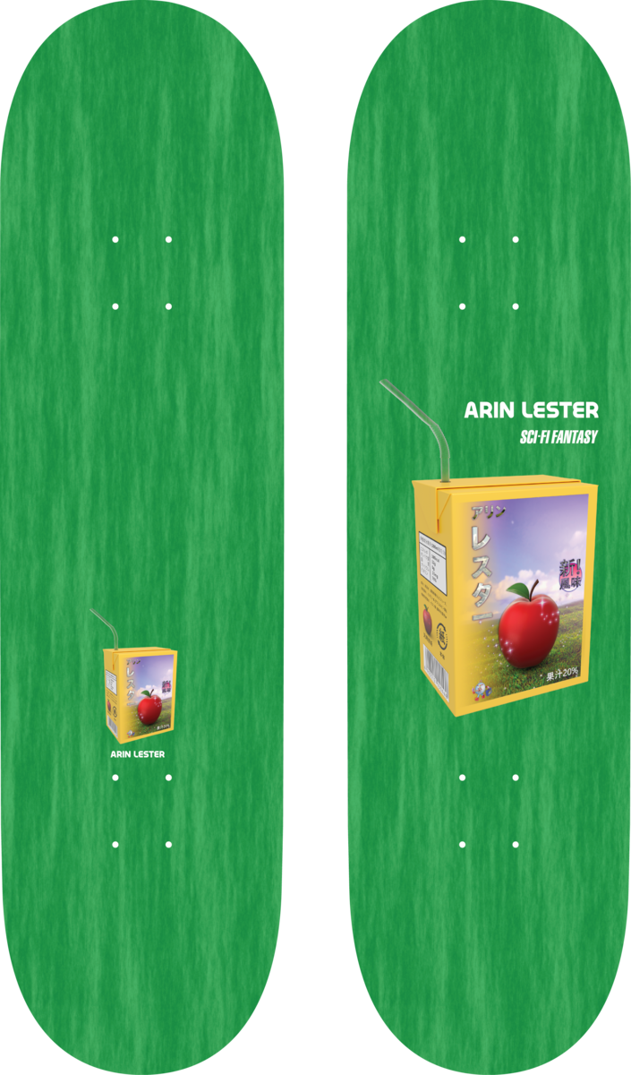 SCI-FI FANTASY - Aarin Lester - 8.25
