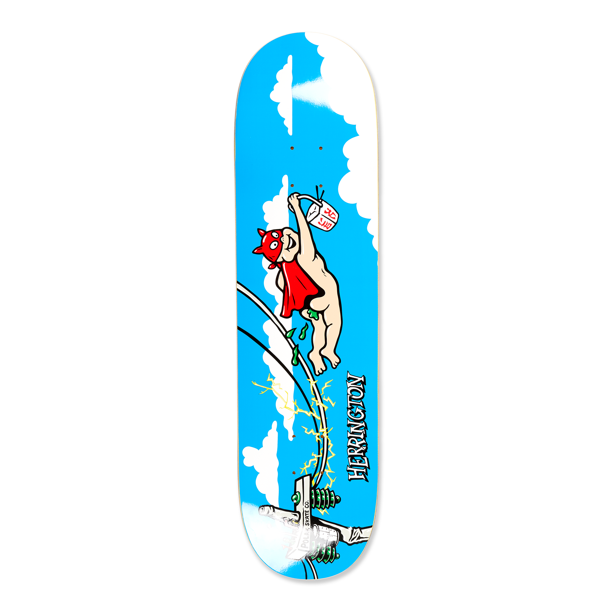 POLAR SKATE CO. - Aaron Herrington Take Away - 8.25