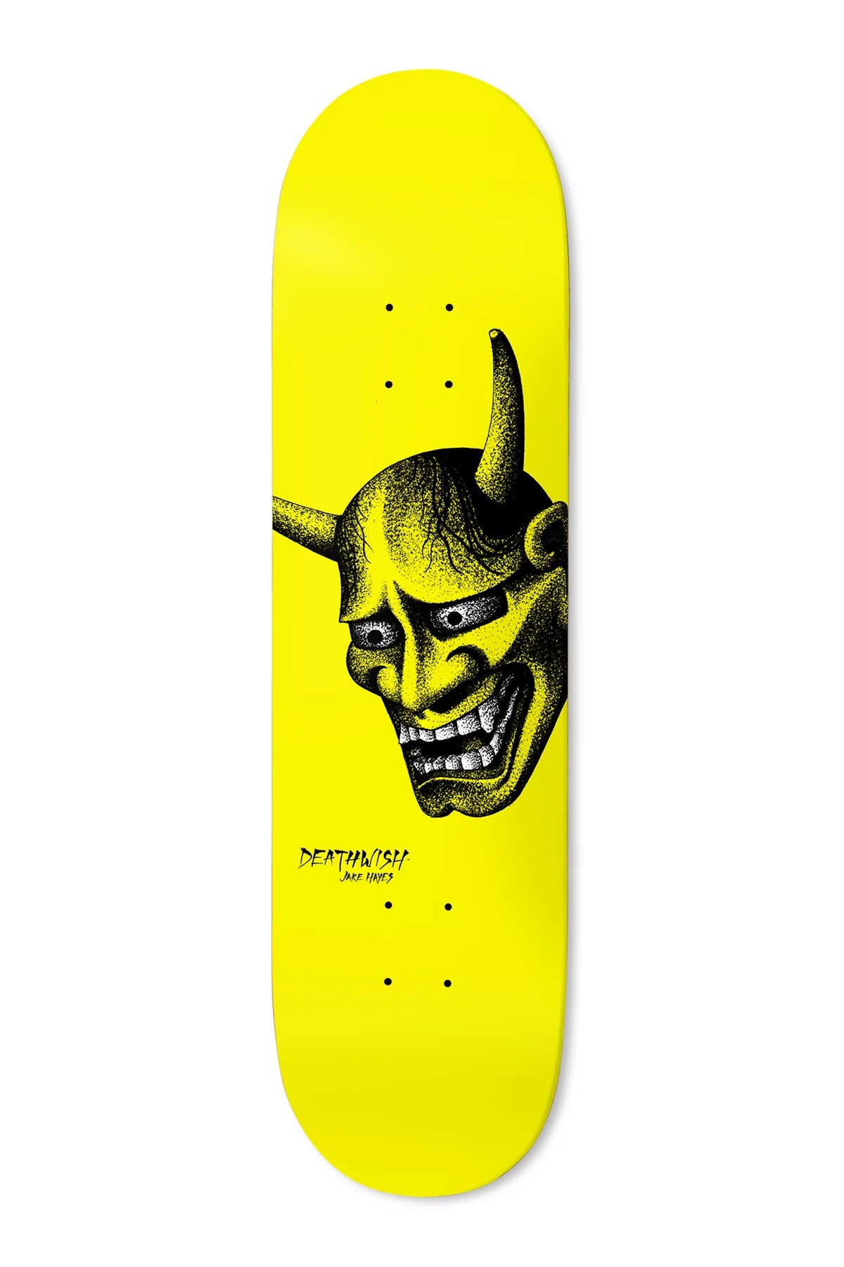 DEATHWISH - Hayes Tore Up - 8.5