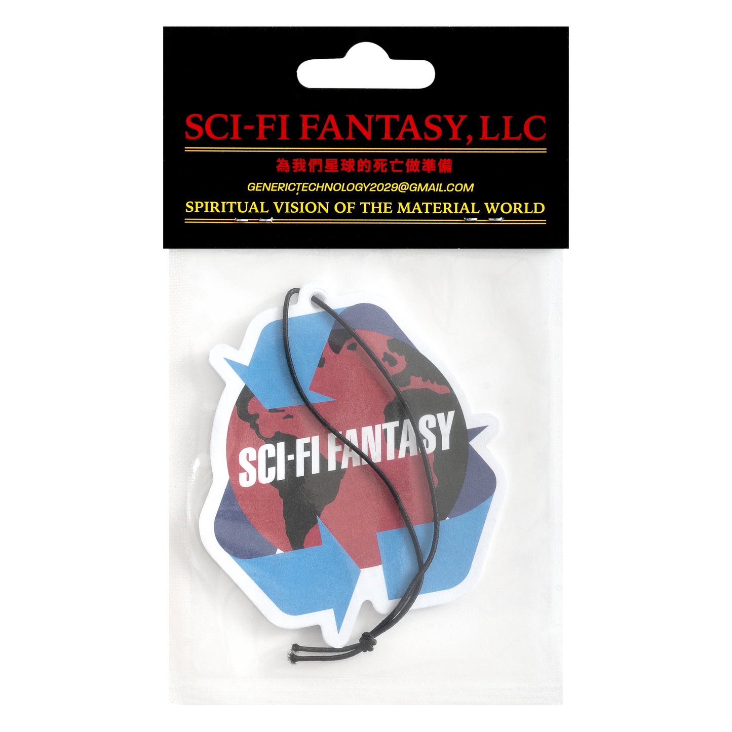 SCI-FI FANTASY - Recycle Air Freshener