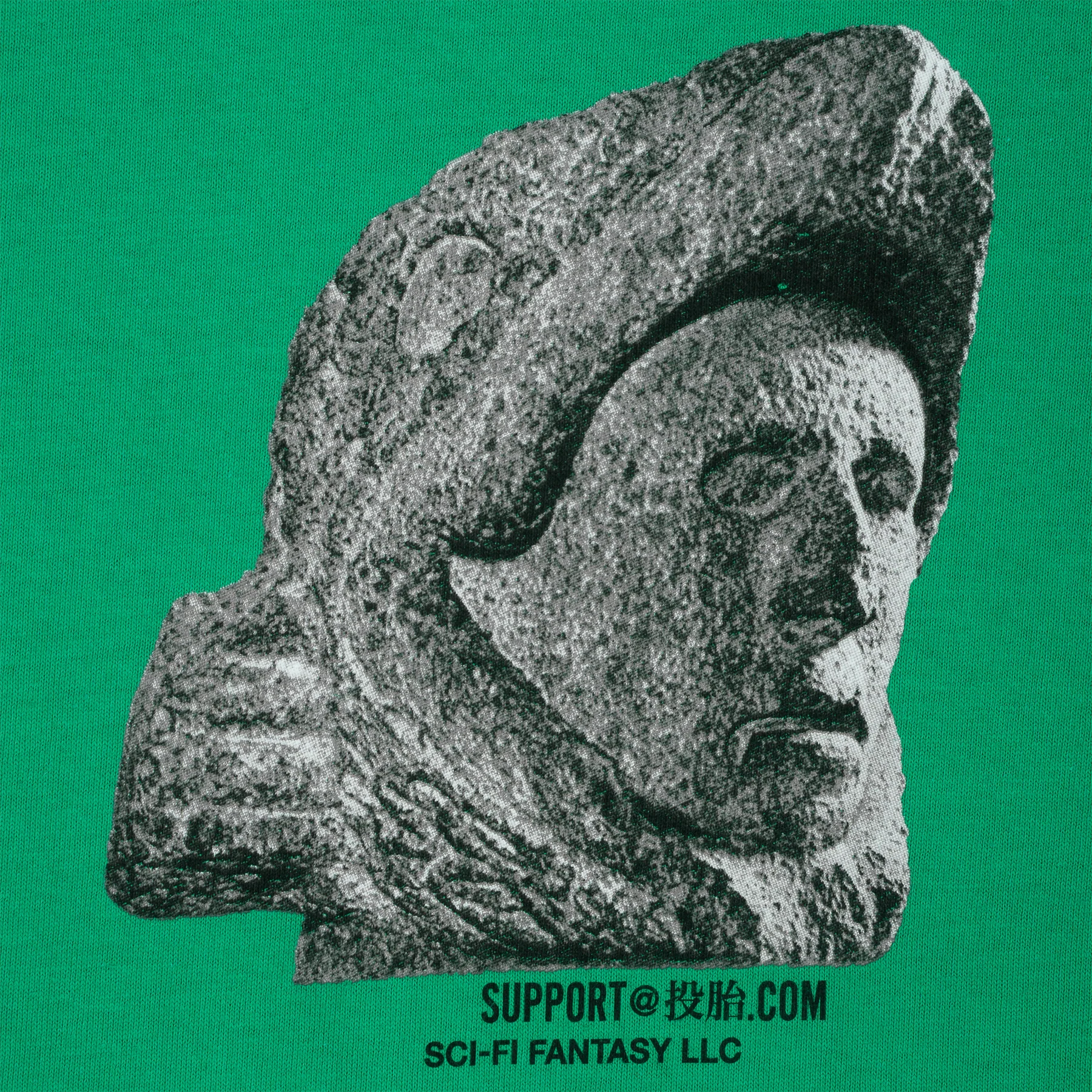 SCI-FI FANTASY - Pre-Comlumbian Tee Green