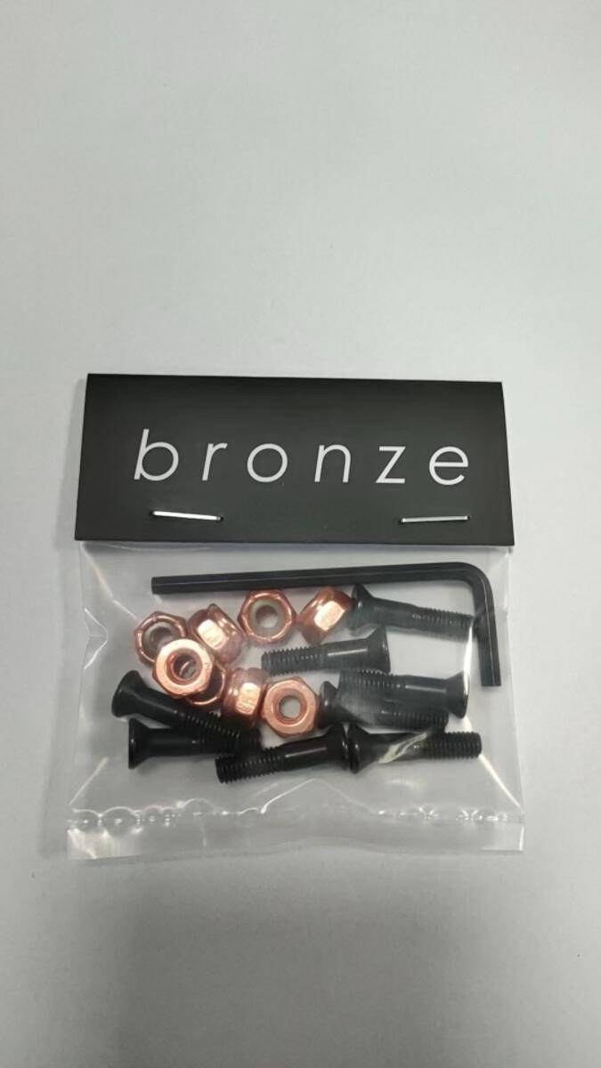 BRONZE56K - 7/8" Jet Black Allen Hardware