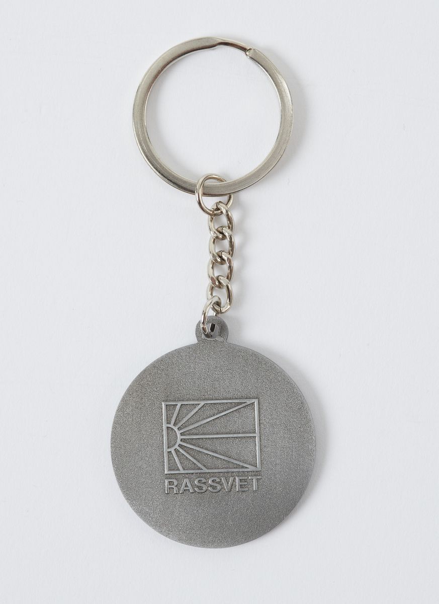 RASSVET - No Bullying Keychain