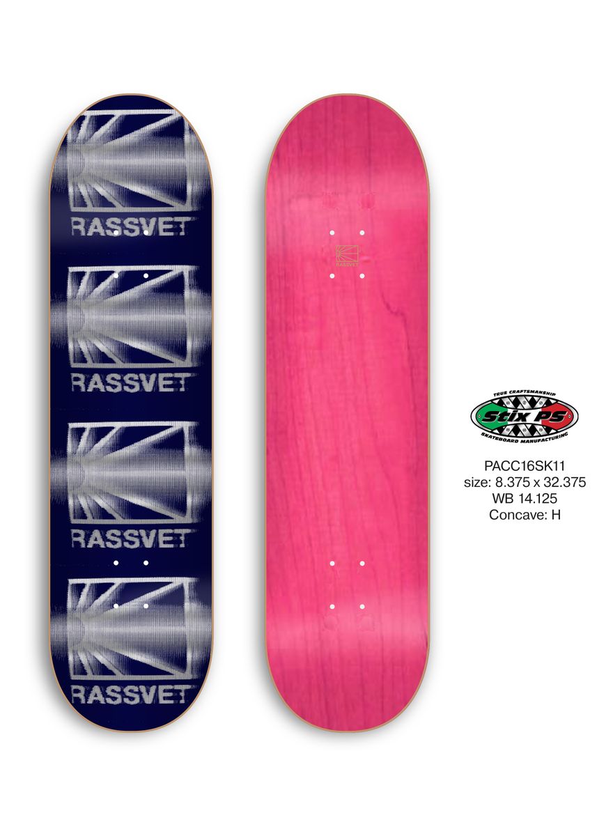 RASSVET - Glitch - 8.375