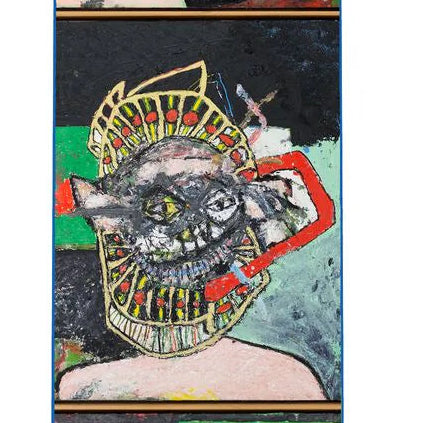 GX1000 - Krull Faces #1 - 8.25