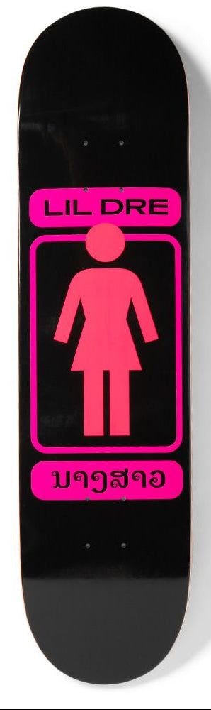 GIRL - Lil Dre OG  - 8.0