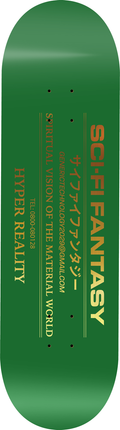 SCI-FI FANTASY - Spiritual Vision - 8.25