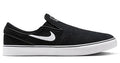 NIKE SB - Janoski + Slip Black/White