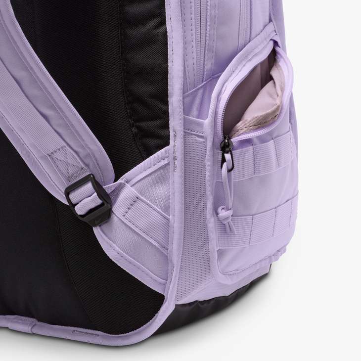 NIKE SB RPM Skate Backpack Lilac Bloom Deli Skate Supply