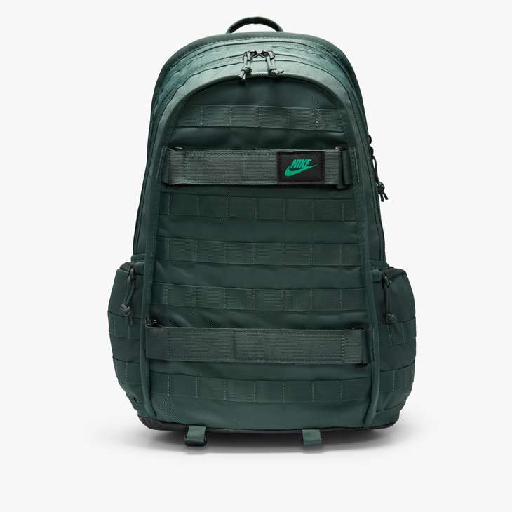 NIKE SB - RPM Skate Backpack Vintage Green