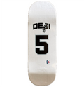 DELI - Five Atomic Fingerboard Deck - 33mm