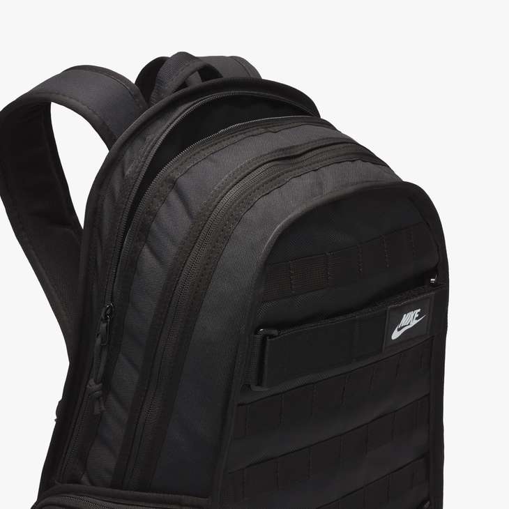 NIKE SB - RPM Skate Backpack Black