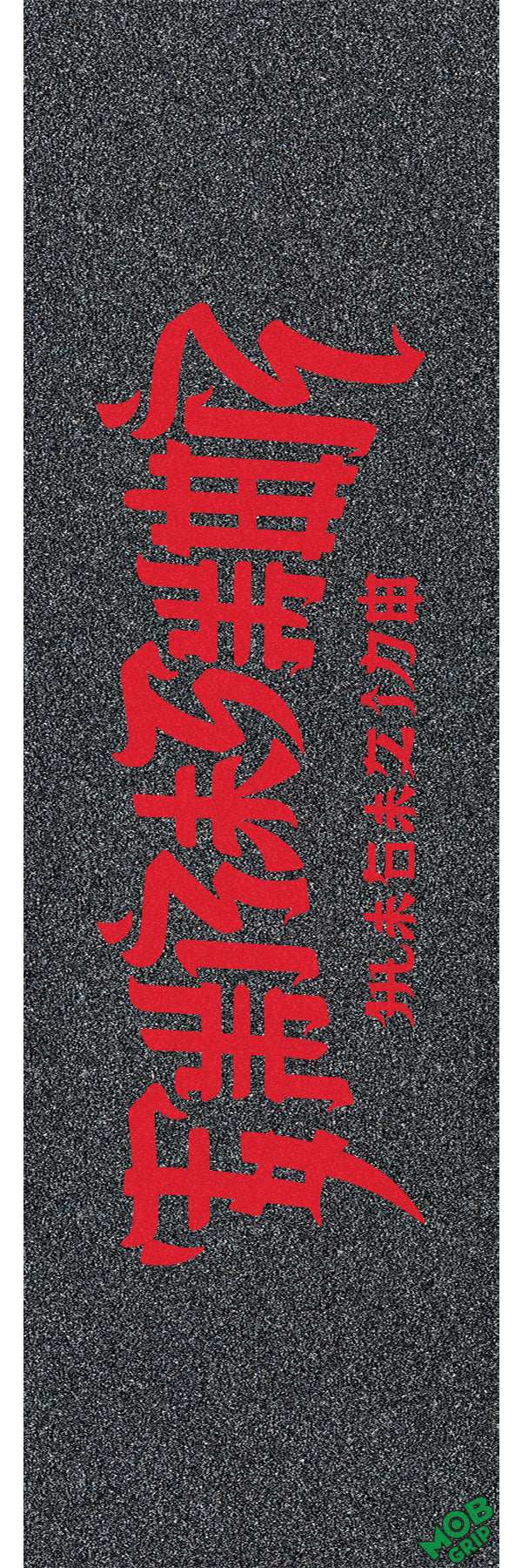 MOB GRIP - Thrasher Chinatown Logo Griptape 10x33