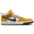 NIKE SB - React Leo University Gold/Dark Grey