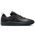 NIKE SB - Zoom Nyjah 4 Cool Grey/White-Wolf Grey