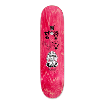 POLAR SKATE CO. - Jaime Platt Casino - 8.25