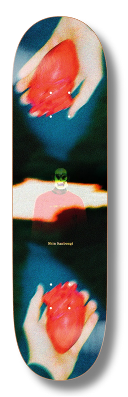 POLAR SKATE CO.  - Shin Sanbongi Heart In Hand - 8.5