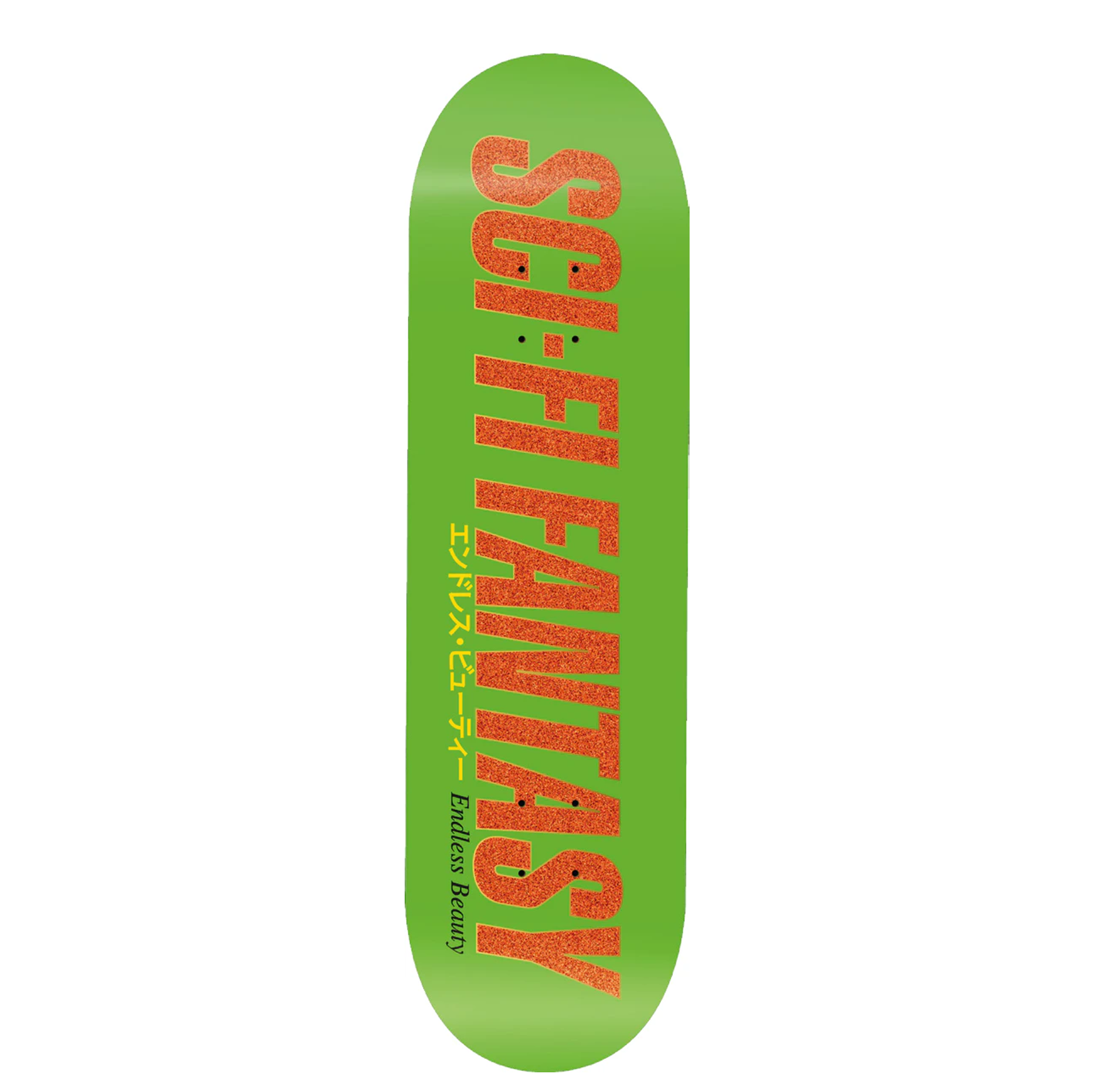 SCI-FI FANTASY - Endless Beauty 2 - 8.5