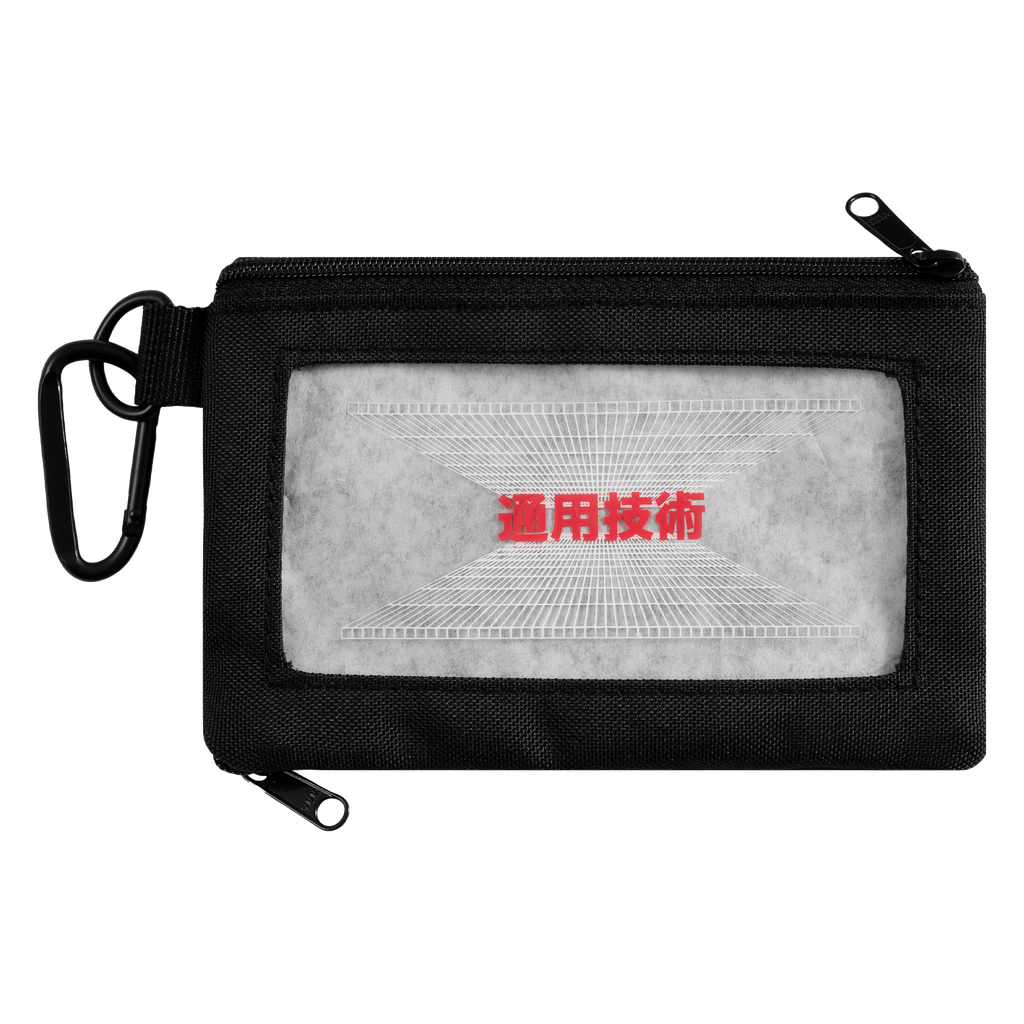 SCI-FI FANTASY - Carry All Pouch Black