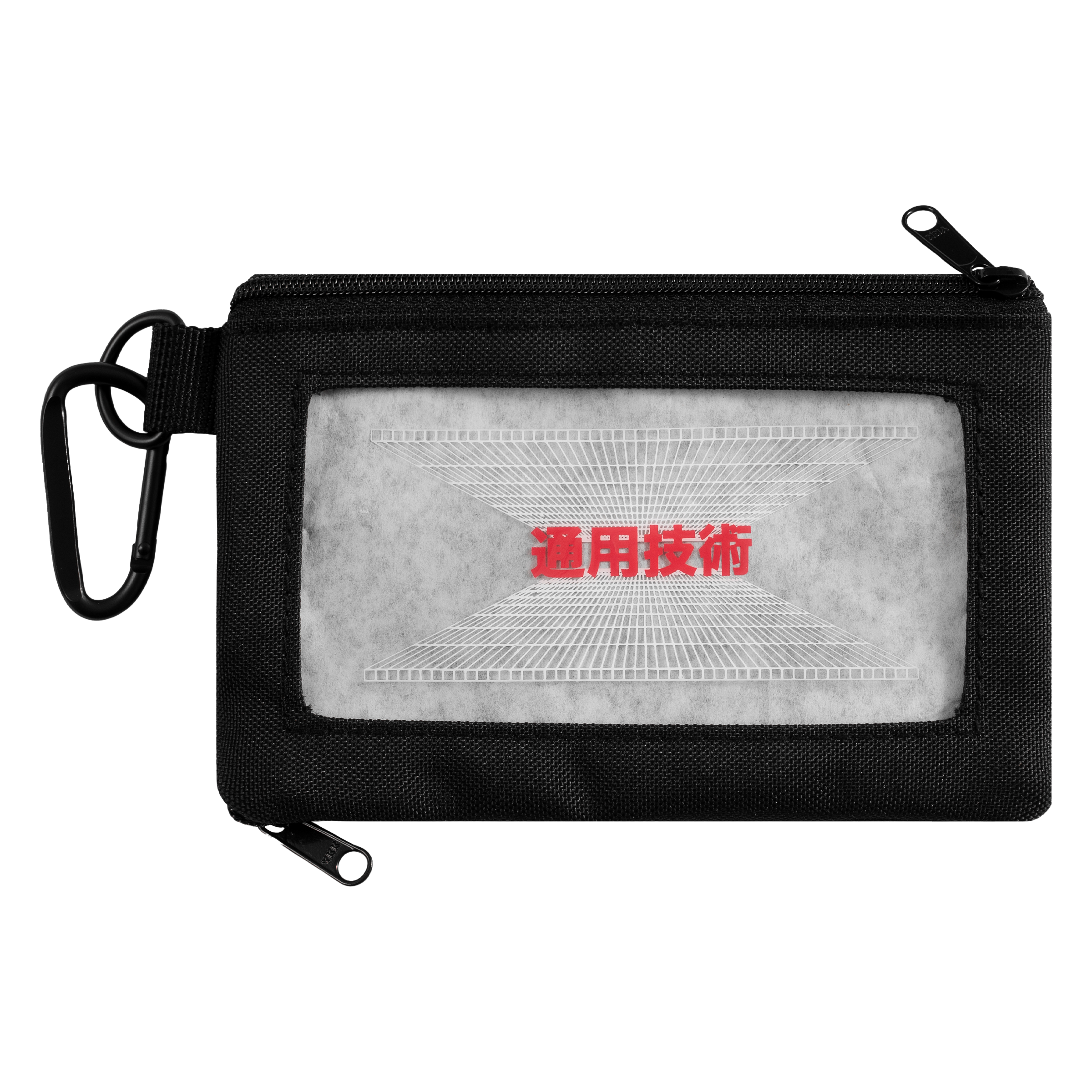 SCI-FI FANTASY - Carry All Pouch Black