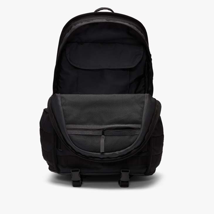 Nike sb backpack with skateboard best sale