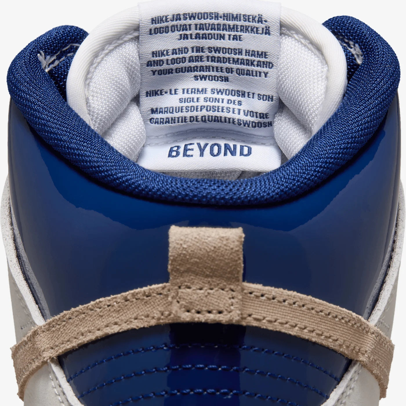 NIKE SB - Dunk High Pro QS Beyond Store