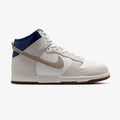 NIKE SB - Dunk High Pro QS Beyond Store