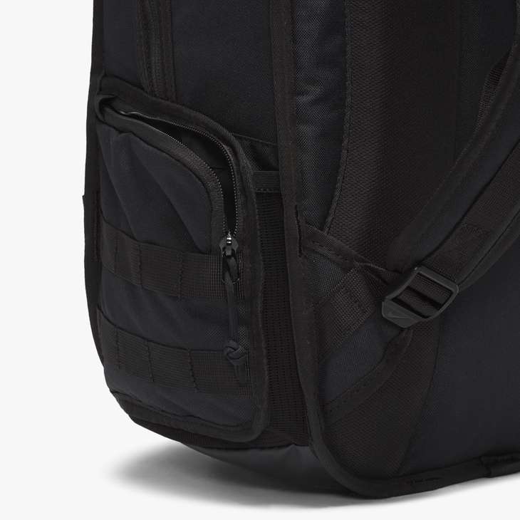 NIKE SB - RPM Skate Backpack Black