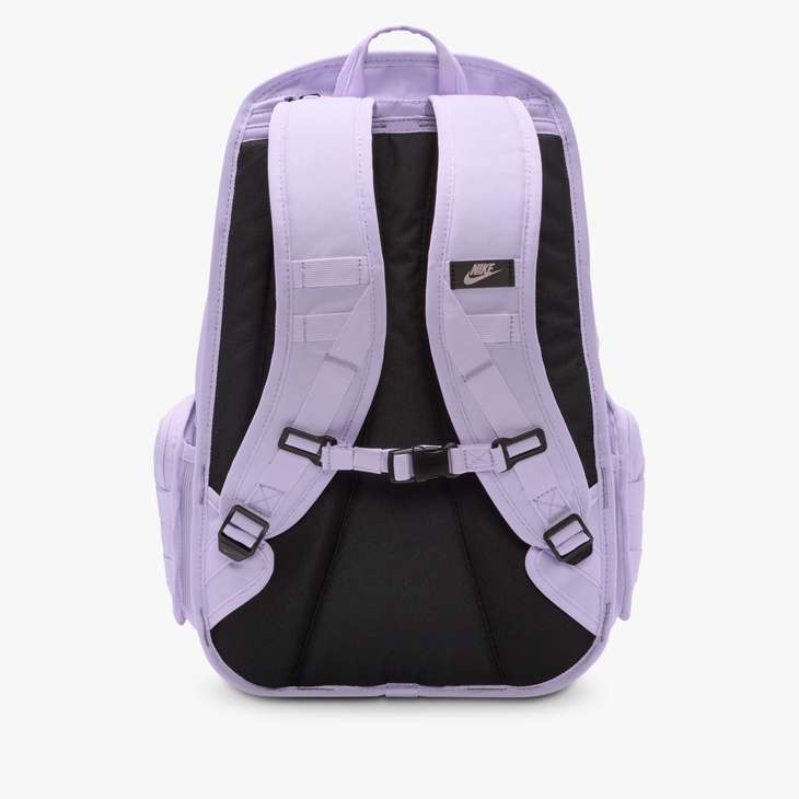 NIKE SB - RPM Skate Backpack Lilac Bloom