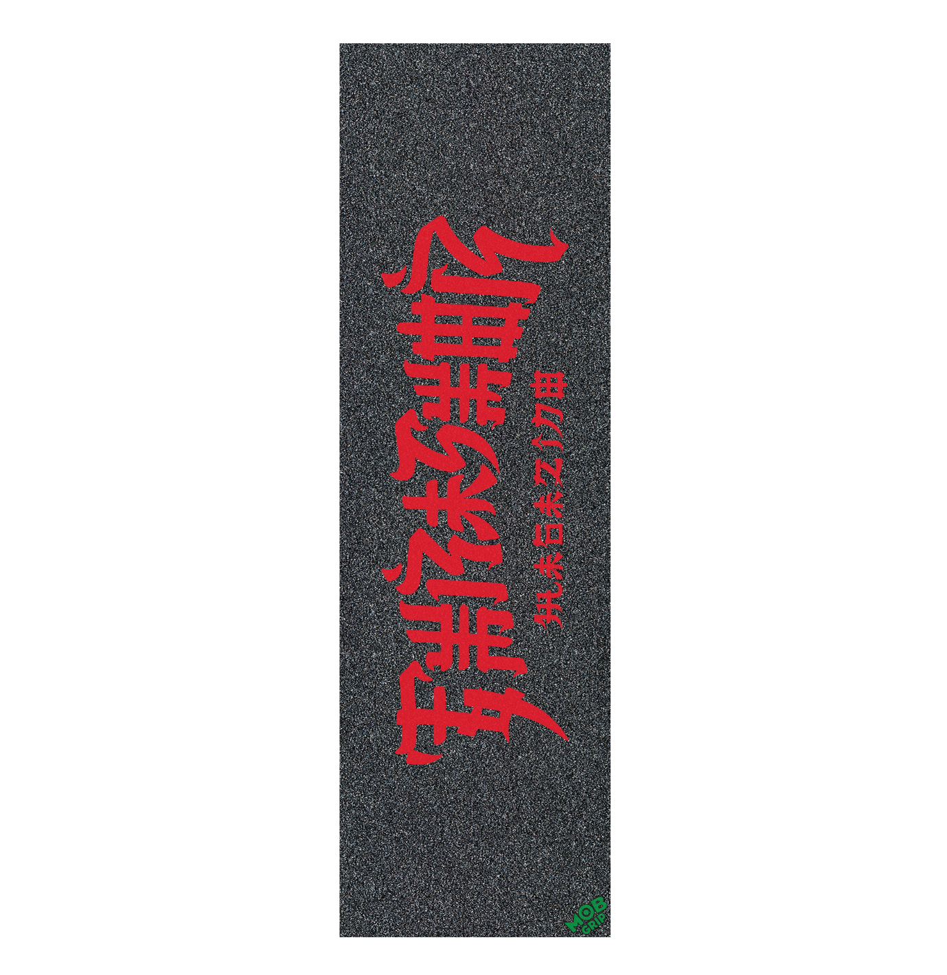 MOB GRIP - Thrasher Chinatown Logo Griptape 9 x 33