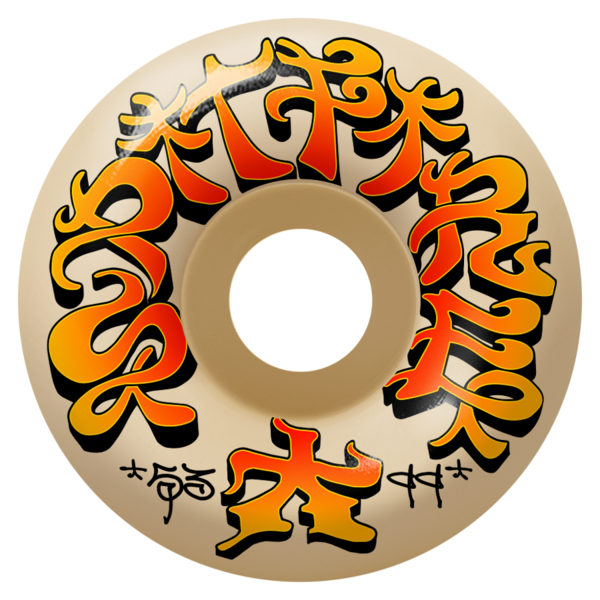SPITFIRE - 53mm Savie II Classic Full 99a