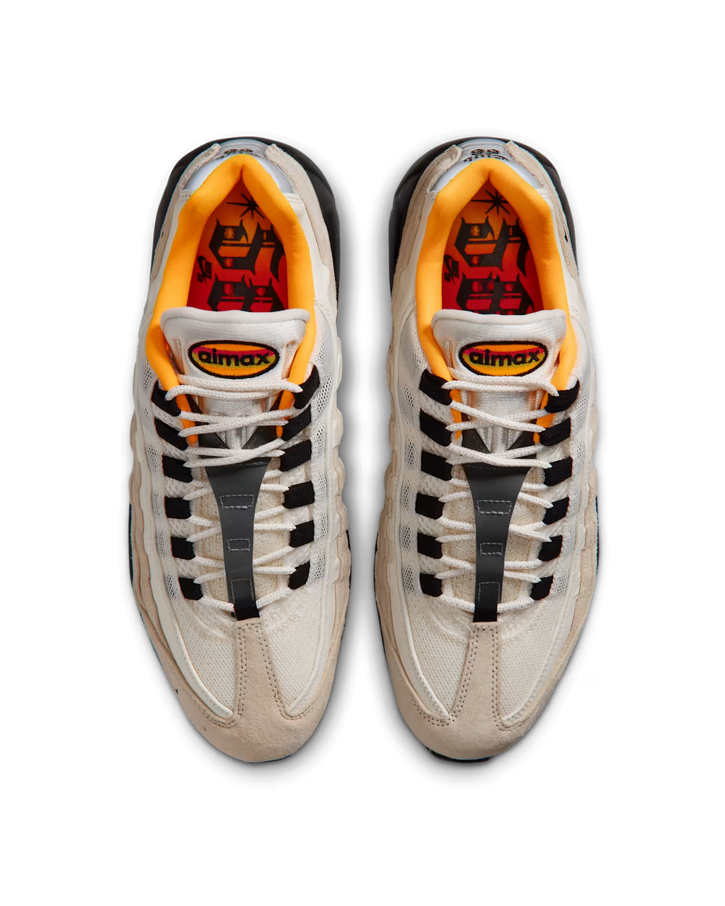 NIKE SB - Air Max 95 Club 58 Sail/Black-Laser Orange