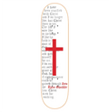 ZERO - Sheckler Cross - 8.5